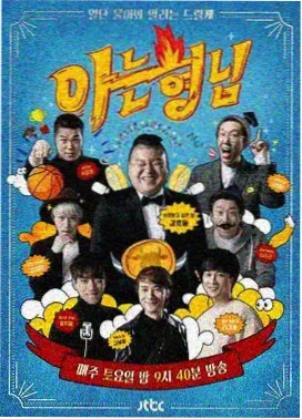 市集灯串装饰元素库封面占位图