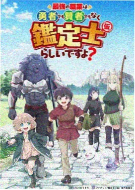 位阶徽章形状库封面占位图